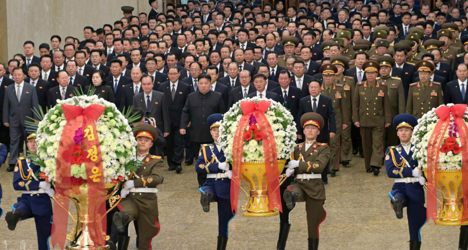 Kim Jong Un marks 12th anniversary of father’s death